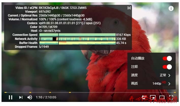 #真实测评#virmach年付黑五4.75刀512M内存 10G硬盘 500G流量 西雅图 #真实测评#virmach年付黑五4.75刀512M内存 10G硬盘 500G流量 西雅图