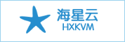 ¥52/月 2G内存 20G SSD 600G流量 100Mbps KVM 免费10G高防 圣何塞 海星云 ¥52/月 2G内存 20G SSD 600G流量 100Mbps KVM 免费10G高防 圣何塞 海星云