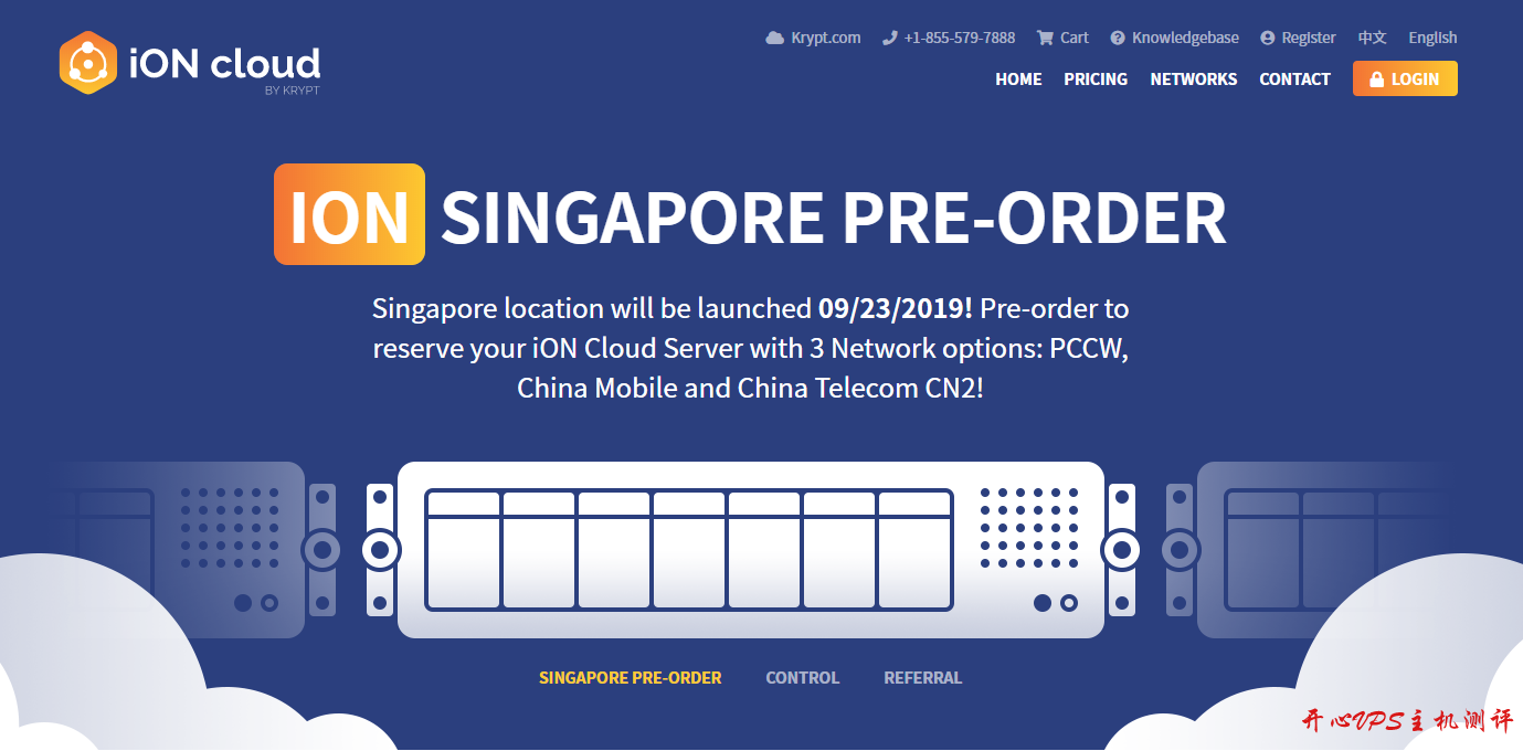 ION:新加坡云服务器预售 PCCW 移动直连 电信走CN2 /月起 1核2G 100Mbps带宽 ION:新加坡云服务器预售 PCCW 移动直连 电信走CN2 $15/月起 1核2G 100Mbps带宽