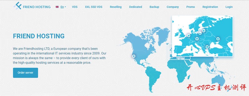 #便宜#$1.57/月 1核/512M内存/5G SSD/25Mbps/不限流量/洛杉矶/KVM friendhosting