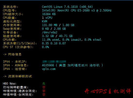#限量抢#iON:1核/2GB/40GB SSD/1TB/洛杉矶套餐年付20美元,CN2 GIA,限量200台,老用户专享 #限量抢#iON:1核/2GB/40GB SSD/1TB/洛杉矶套餐年付20美元,CN2 GIA,限量200台,老用户专享