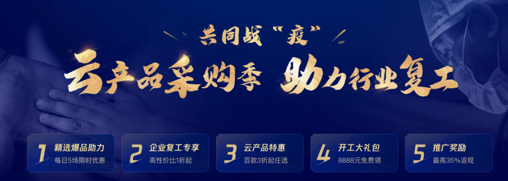 #干货推荐# 新、老用户都可以买:腾讯云服务器(VPS),包括“香港”等多个机房,这是真的便宜了 #干货推荐# 新、老用户都可以买:腾讯云服务器(VPS),包括"香港"等多个机房,这是真的便宜了
