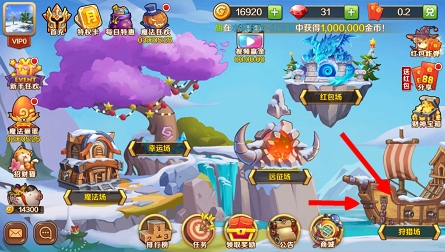 莽荒纪元,自动挂机打怪赚钱,满1元提现 莽荒纪元,自动挂机打怪赚钱,满1元提现