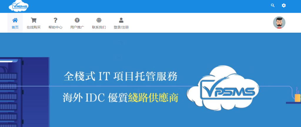 vpsms:洛杉矶安畅cn2 gia VPS,54元/月,512m内存/1核/15gSSD/1T流量 vpsms:洛杉矶安畅cn2 gia VPS,54元/月,512m内存/1核/15gSSD/1T流量