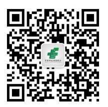 邮政卡支付1分钱撸5元话费 邮政卡支付1分钱撸5元话费