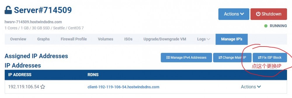 Hostwinds:.49/月/1GB内存/30GB SSD空间/1TB流量/1Gbps端口/KVM/西雅图/达拉斯/荷兰;随时更换IP Hostwinds:$4.49/月/1GB内存/30GB SSD空间/1TB流量/1Gbps端口/KVM/西雅图/达拉斯/荷兰;随时更换IP