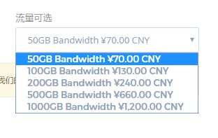 nat.bz:64元/月/512MB内存/5GB SSD空间/200GB流量/50Mbps-100Mbps端口/NAT/KVM/深港IPLC nat.bz:64元/月/512MB内存/5GB SSD空间/200GB流量/50Mbps-100Mbps端口/NAT/KVM/深港IPLC