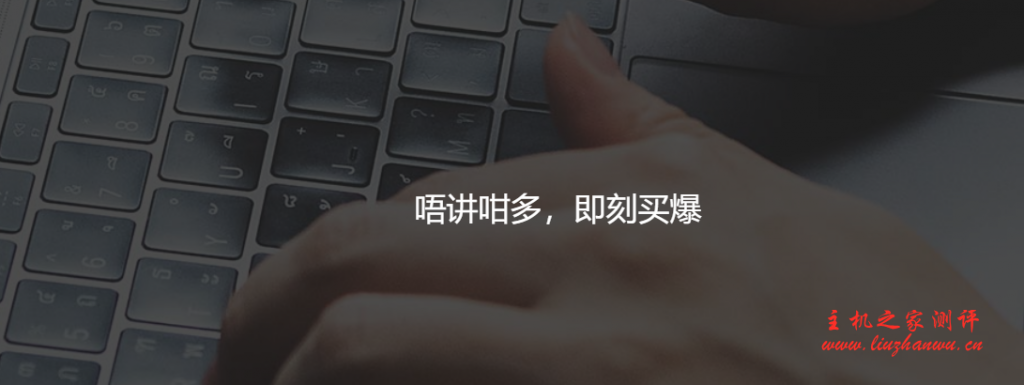SaltyfishTech:/季/1GB内存/20GB SSD空间/1TB流量/100Mbps端口/KVM/德国CN2 GIA SaltyfishTech:$30/季/1GB内存/20GB SSD空间/1TB流量/100Mbps端口/KVM/德国CN2 GIA