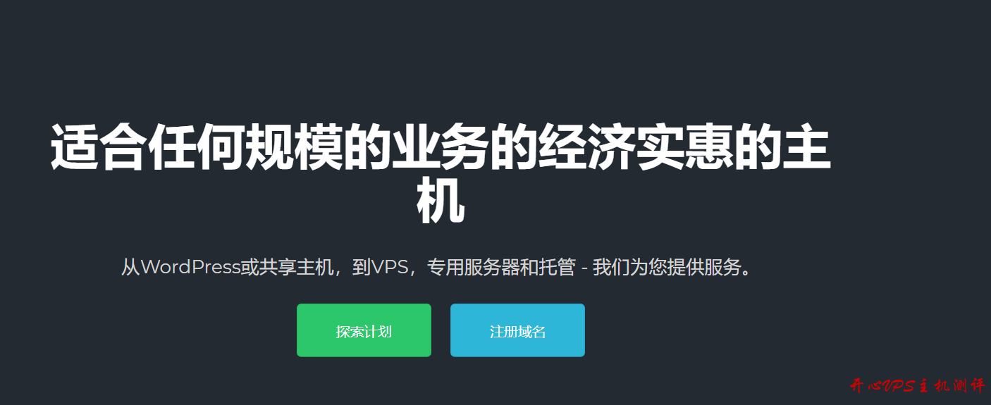 #便宜服务器#/月 E3-1220 8G内存 1T硬盘 20T流量 1Gbps 1IP 凤凰城 spryservers #便宜服务器#$49/月 E3-1220 8G内存 1T硬盘 20T流量 1Gbps 1IP 凤凰城 spryservers