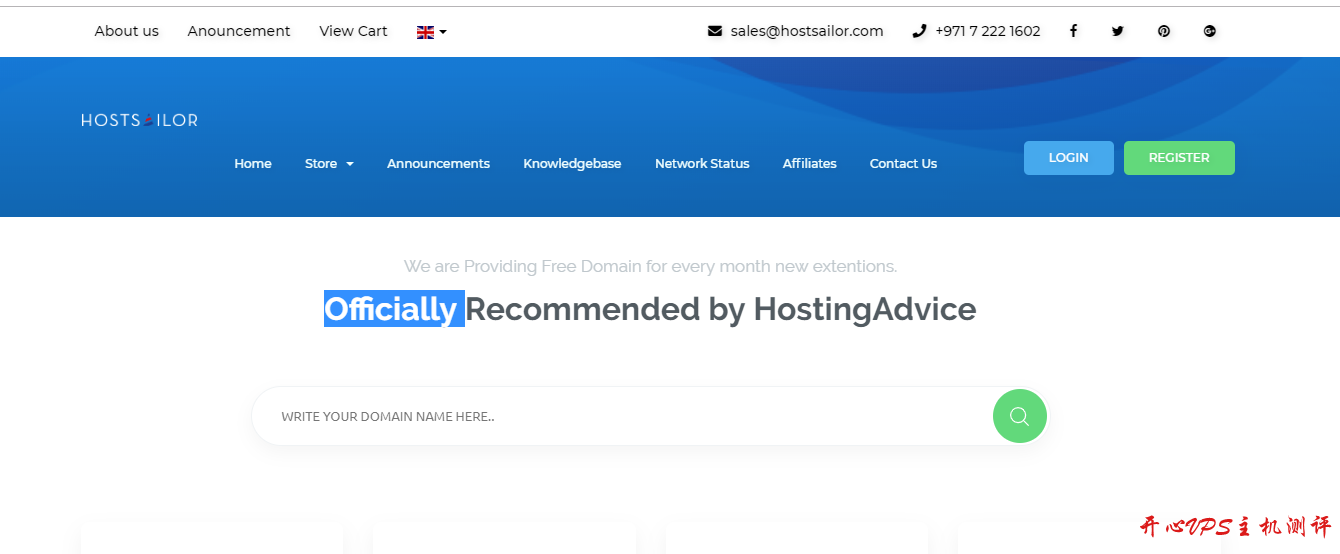 Hostsailor:.8/月-E3 1231v3/8GB/1TB/5TB/20G防御/罗马尼亚 Hostsailor:$28.8/月-E3 1231v3/8GB/1TB/5TB/20G防御/罗马尼亚