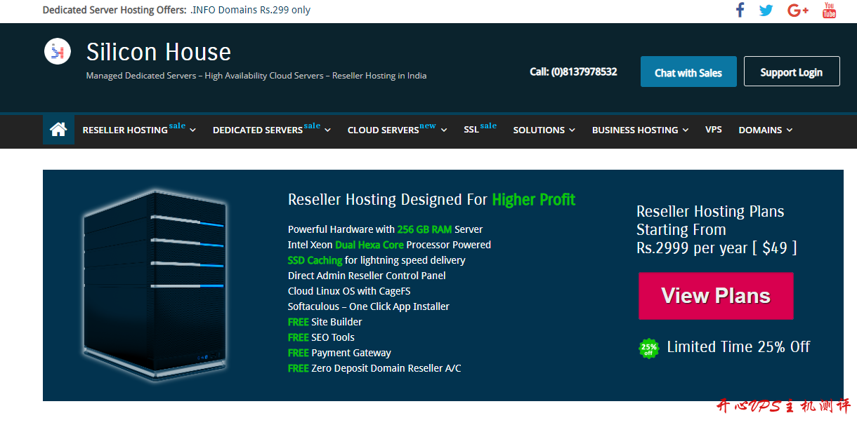 SiliconHouse:/月/E3-1230v2/32GB内存/2TB硬盘/20TB流量/1Gbps/凤凰城 SiliconHouse:$45/月/E3-1230v2/32GB内存/2TB硬盘/20TB流量/1Gbps/凤凰城