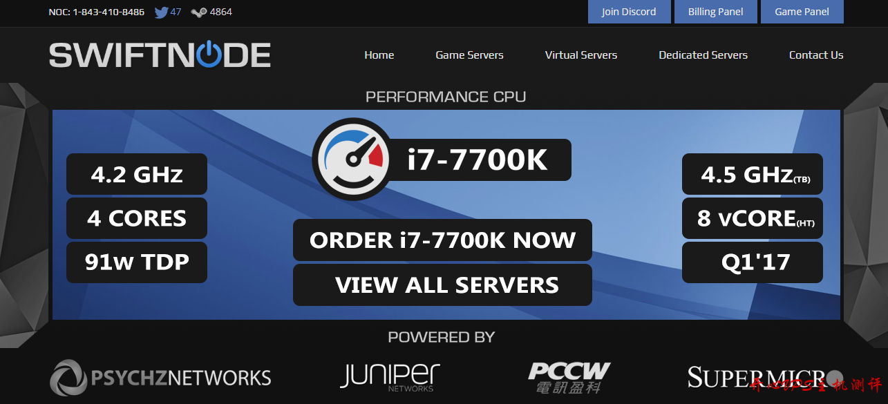 Swiftnode:.5/月/E3-1231v3/16GB内存/250GB SSD硬盘/15TB流量/DDOS/达拉斯 Swiftnode:$34.5/月/E3-1231v3/16GB内存/250GB SSD硬盘/15TB流量/DDOS/达拉斯