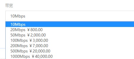 Uovz:1200元/月/2*E5-2420/24GB内存/300GB SSD硬盘/不限流量/10Mbps-1000Mbps带宽/泉州电信CN2 Uovz:1200元/月/2*E5-2420/24GB内存/300GB SSD硬盘/不限流量/10Mbps-1000Mbps带宽/泉州电信CN2