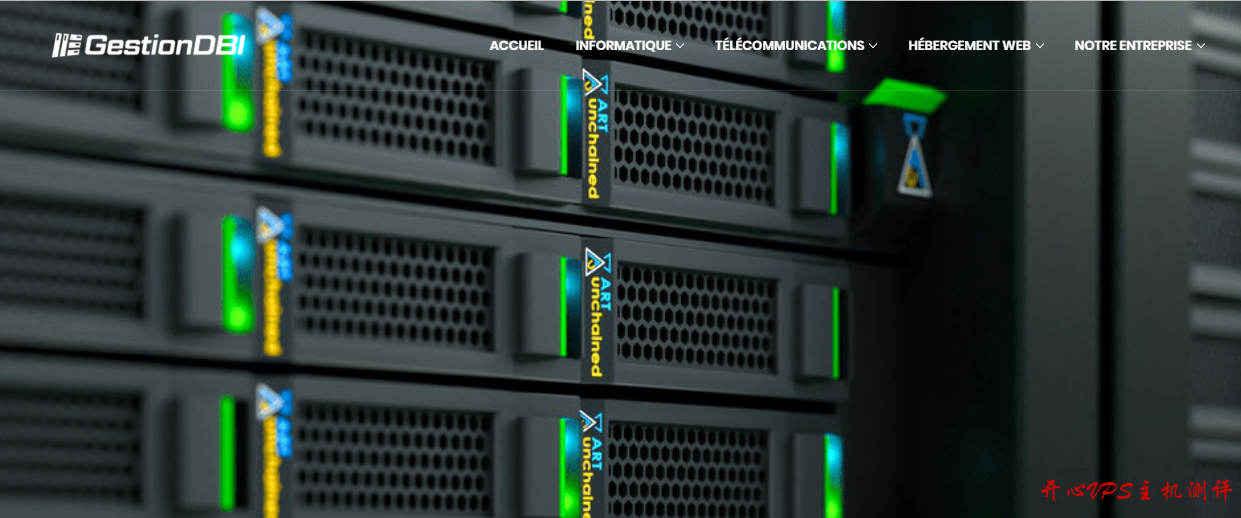 Gestion DBI:加拿大虚拟主机,2GB NVMe空间,不限流量,年付3.75美金 Gestion DBI:加拿大虚拟主机,2GB NVMe空间,不限流量,年付3.75美金
