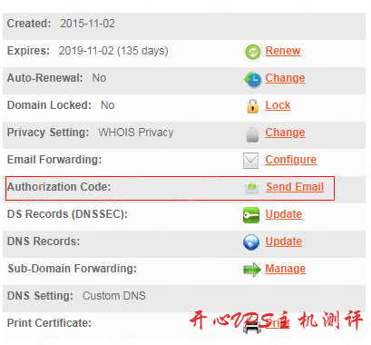 #教程#2019年namesilo域名转入name.com最新图文教程 #教程#2019年namesilo域名转入name.com最新图文教程