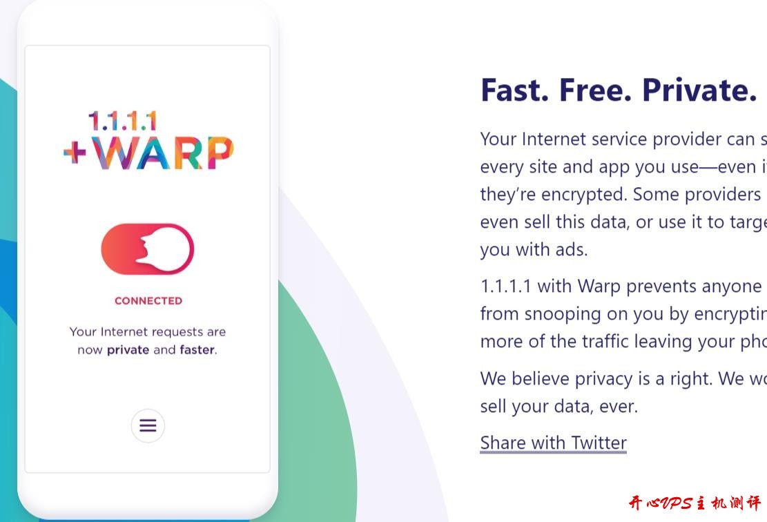 CloudFlare的DNS 1.1.1.1 和 新出的免费CloudFlare WARP及收费的WARP+ CloudFlare的DNS 1.1.1.1 和 新出的免费CloudFlare WARP及收费的WARP+