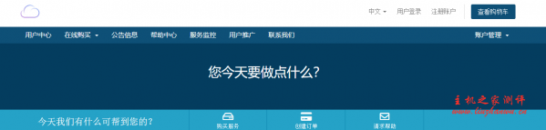 ExCloud:深港IPLC/沪日IPLC等VPS,256MB内存,50Mbps-100Mbps带宽,100GB月流量,月付53.5元 ExCloud:深港IPLC/沪日IPLC等VPS,256MB内存,50Mbps-100Mbps带宽,100GB月流量,月付53.5元