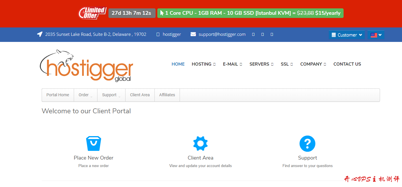 Hostigger：$2.99/月/3GB内存/30GB SSD空间/1TB流量/VMware/荷兰