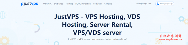 JustVPS:.99/月/1GB内存/10GB SSD空间/不限流量/100Mbps端口/KVM/新加坡leaseweb JustVPS:$4.99/月/1GB内存/10GB SSD空间/不限流量/100Mbps端口/KVM/新加坡leaseweb