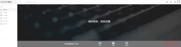 SaltyfishTech:.5/月/2GB内存/25GB SSD空间/500GB流量/20Mbps端口/KVM/德国CN2 GIA/费利蒙CN2 GIA SaltyfishTech:$5.5/月/2GB内存/25GB SSD空间/500GB流量/20Mbps端口/KVM/德国CN2 GIA/费利蒙CN2 GIA
