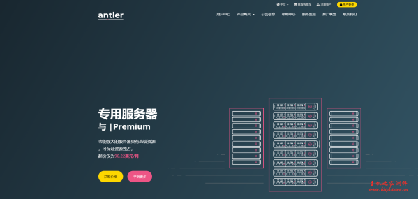 云桥联动:112元/月/1GB内存/10GB SSD空间/10TB流量/100Mbps-1Gbps端口/独立IP/KVM/武汉移动/深圳移动 云桥联动:112元/月/1GB内存/10GB SSD空间/10TB流量/100Mbps-1Gbps端口/独立IP/KVM/武汉移动/深圳移动