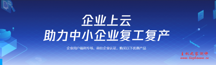 腾讯云服务器2020年6月促销活动整理,腾讯云最便宜的云服务器一网打尽 腾讯云服务器2020年6月促销活动整理,腾讯云最便宜的云服务器一网打尽