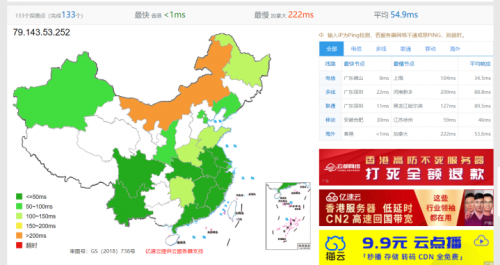 三优云国内企业 香港CN2美国CN2全场8折活动 纯静态内存不超开 低至10元/月起 三优云国内企业 香港CN2美国CN2全场8折活动 纯静态内存不超开 低至10元/月起