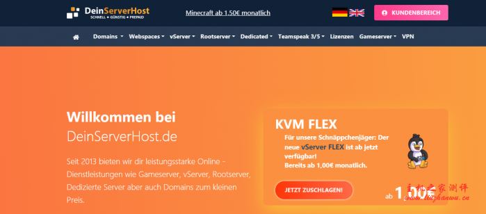 DeinServerHost:€25/月/I3-6100/16GB内存/1TB硬盘/8TB流量/1Gbps端口/DDOS/KVM/德国 DeinServerHost:€25/月/I3-6100/16GB内存/1TB硬盘/8TB流量/1Gbps端口/DDOS/KVM/德国