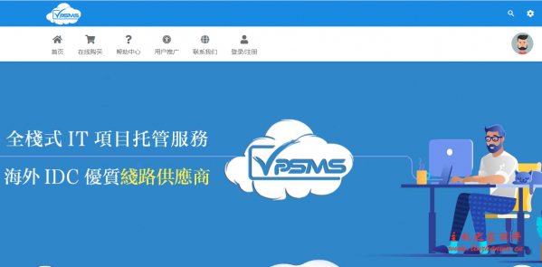 VpsMS:洛杉矶安畅GIA-CN2服务器酷暑约“惠” 75折月付终生优惠 分配的原生IP可解锁奈非 VpsMS:洛杉矶安畅GIA-CN2服务器酷暑约"惠" 75折月付终生优惠 分配的原生IP可解锁奈非