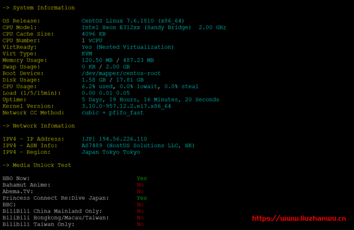 #投稿#KVMCloud:1核/512M/40G硬盘/1M无限/香港BGP/月付12.9元,附测评数据 #投稿#KVMCloud:1核/512M/40G硬盘/1M无限/香港BGP/月付12.9元,附测评数据