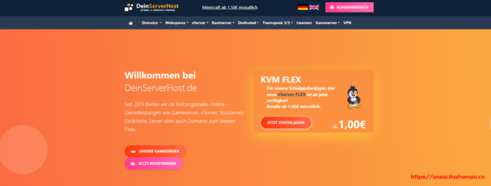 DeinServerHost:€9.65/月/4核/12GB内存/100GB NVMe空间/不限流量/1Gbps端口/DDOS/KVM/德国 DeinServerHost:€9.65/月/4核/12GB内存/100GB NVMe空间/不限流量/1Gbps端口/DDOS/KVM/德国