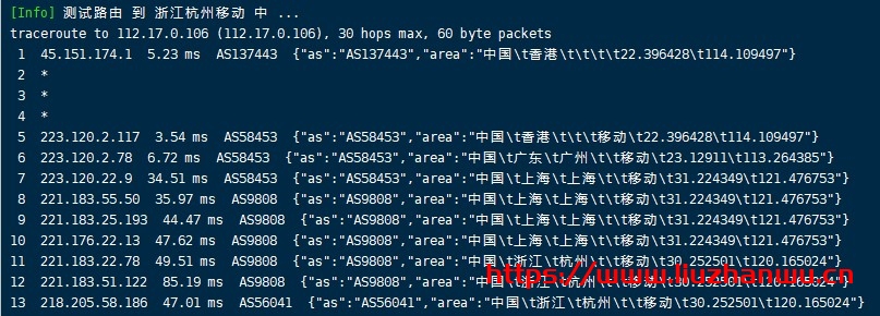 啤啤云:新上架自营香港双程CN2 GIA云服务器,超低延迟,香港到国内最优线路,终身九折 啤啤云:新上架自营香港双程CN2 GIA云服务器,超低延迟,香港到国内最优线路,终身九折