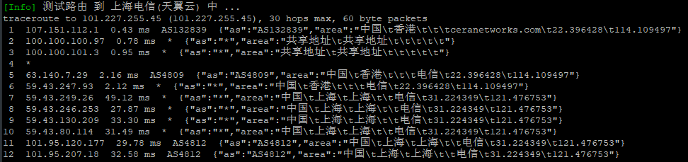 啤啤云:新上香港沙田双程CN2套餐,1核/1G/60G SSD/2Mbps不限/月付38.7元 啤啤云:新上香港沙田双程CN2套餐,1核/1G/60G SSD/2Mbps不限/月付38.7元