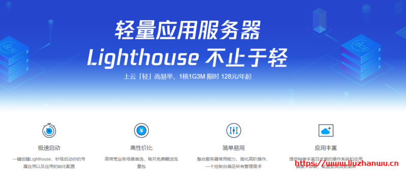 腾讯云:24元/月/1GB内存/25GB SSD空间/1TB流量/30Mbps端口/KVM/香港CN2/新加坡CN2/日本/硅谷/俄罗斯 腾讯云:24元/月/1GB内存/25GB SSD空间/1TB流量/30Mbps端口/KVM/香港CN2/新加坡CN2/日本/硅谷/俄罗斯