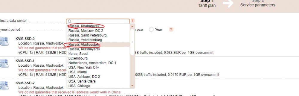 G-CORE:€1/月/488MB内存/8GB SSD空间/288GB流量/188Mbps端口/KVM/俄罗斯海参崴/伯力等 G-CORE:€1/月/488MB内存/8GB SSD空间/288GB流量/188Mbps端口/KVM/俄罗斯海参崴/伯力等