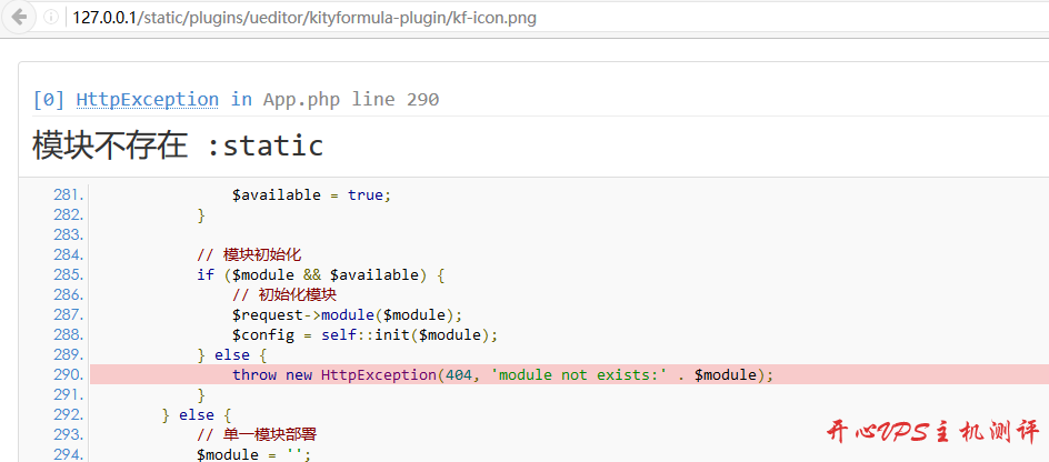 ThinkPHP5访问静态文件如图片等提示“模块不存在”的解决办法