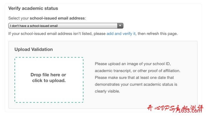 #学生福利#GitHub学生开发工具包,需要edu邮箱和学生证