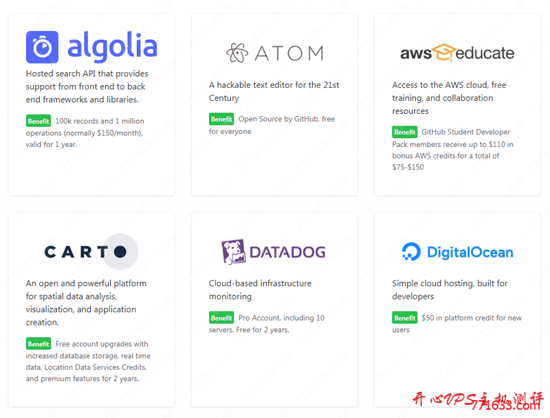 #学生福利#GitHub学生开发工具包,需要edu邮箱和学生证