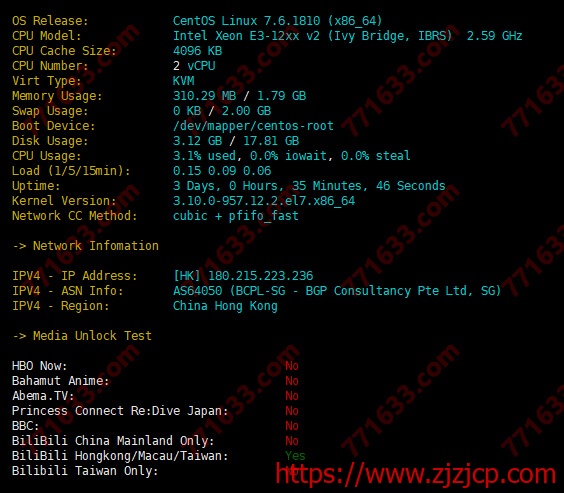 20201204_5fc9ab094bf82 #促销#速云:香港/美国CN2 GIA线路/BGP/10Mbps/全场八折 月付20.8元起,附测评数据