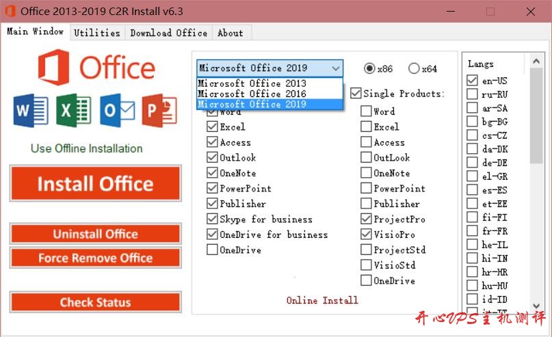 Office 2019 专业版安装+激活工具
