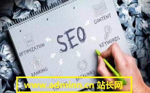 https的工作原理及与http的区别，站长了解下