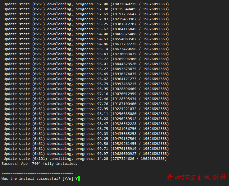 CentOS7详细搭建CSGO服务器