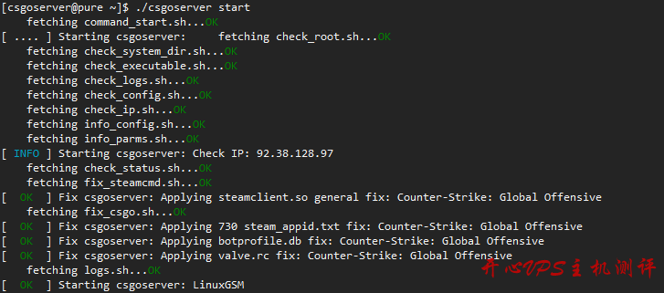 CentOS7详细搭建CSGO服务器