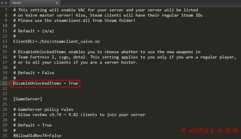 CentOS7详细搭建CSGO服务器