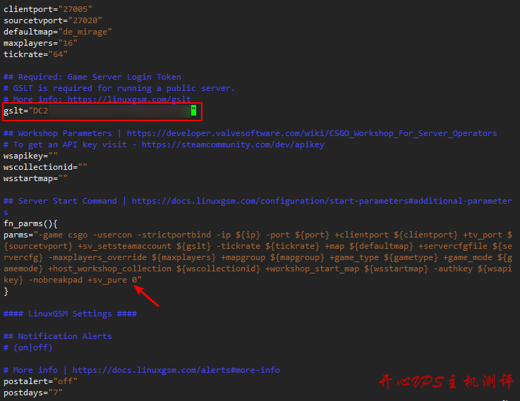 CentOS7详细搭建CSGO服务器