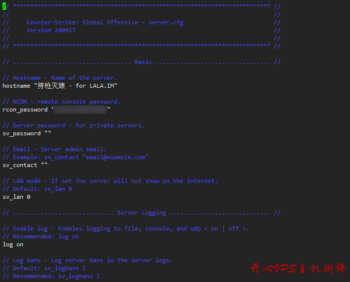 CentOS7详细搭建CSGO服务器