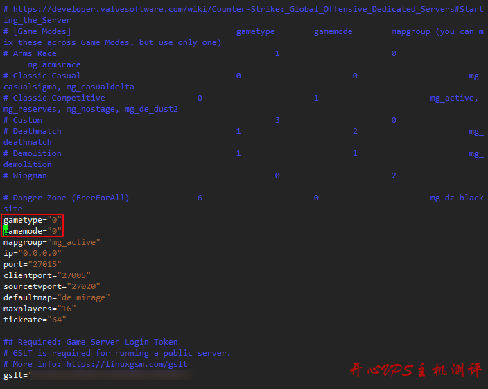 CentOS7详细搭建CSGO服务器