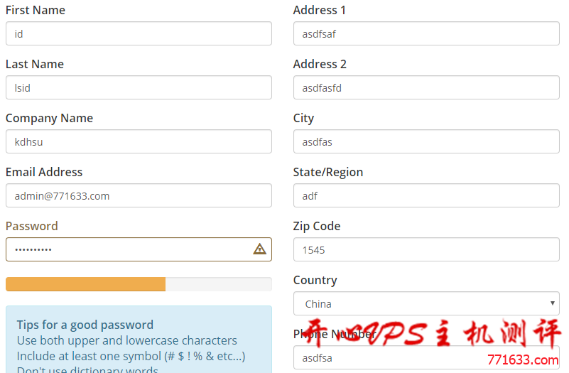 #图文教程#购买国外VPS如何防止被WHMCS系统识别为欺诈”Fraud/MaxMind Error“