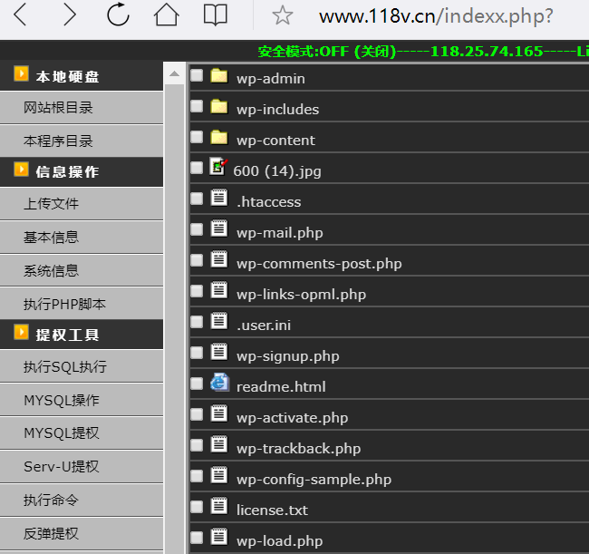 使用宝塔面板搭建的网站安全防护怎么做?