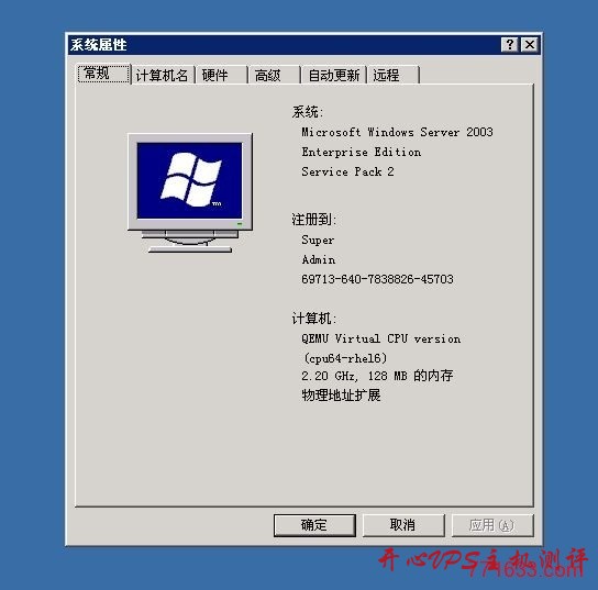 virmach家KVM的VPS如何DD安装windows2003